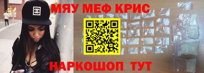 амфетамин Первоуральск