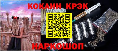 амфетамин Первоуральск
