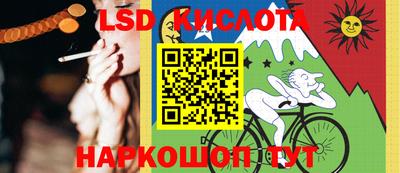 амфетамин Первоуральск