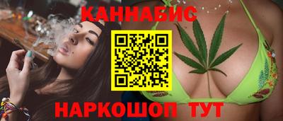 амфетамин Первоуральск