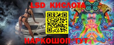 мдма Партизанск