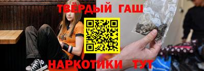 крисы Пенза