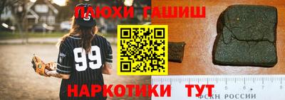 амфетамин Первоуральск