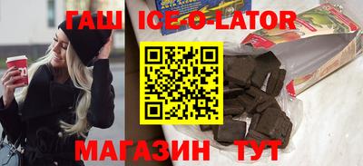 амфетамин Первоуральск