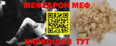 амфетамин Первоуральск