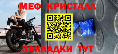 амфетамин Первоуральск