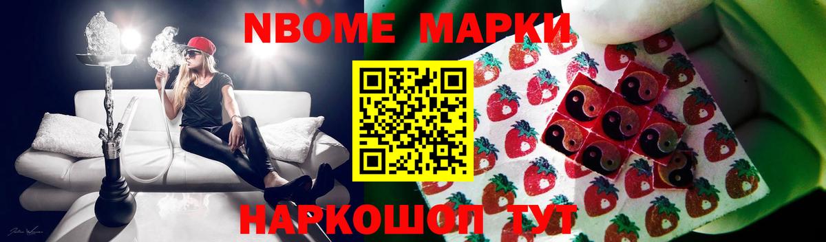 Лсд 25 экстази кислота Пугачёв
